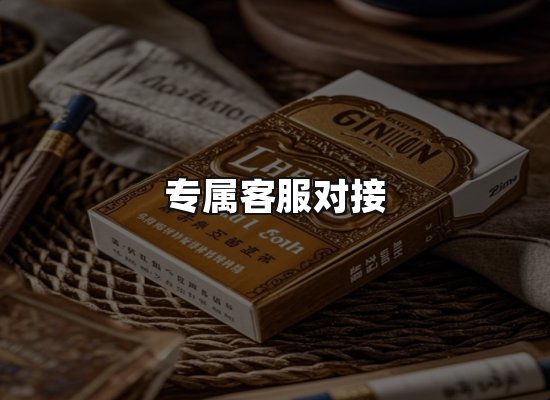 专业优势